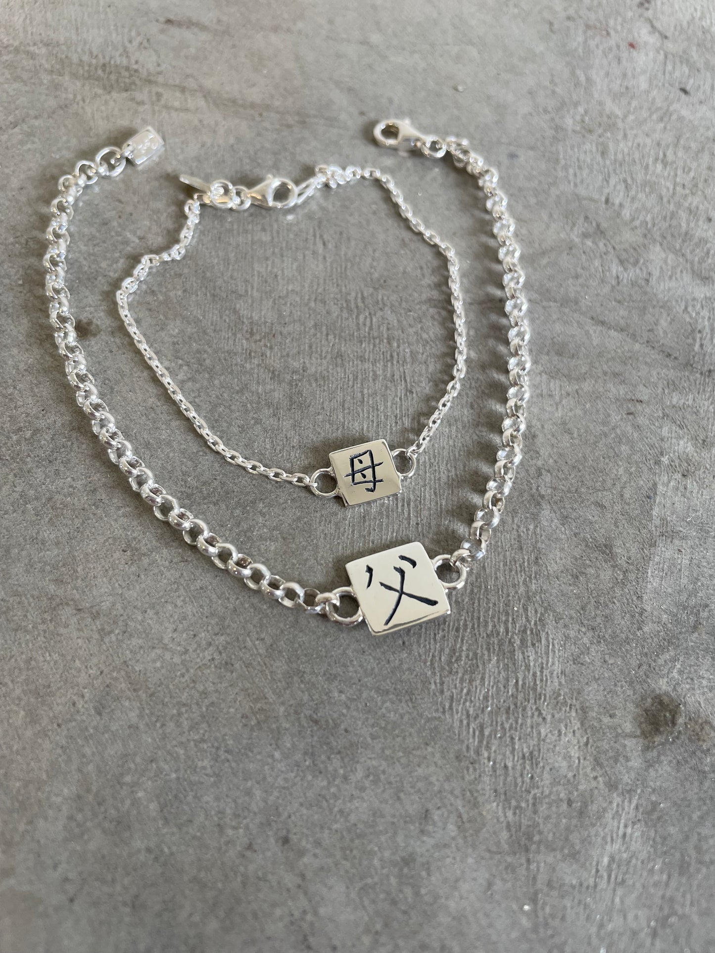 'Mother' Kanji Bracelet