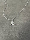 Onward Necklace