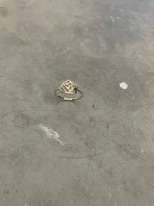 Gold Rosebud Ring